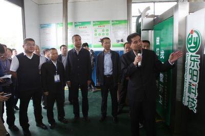温商在陕西投资环保产业 西安副市长说了8个字…
